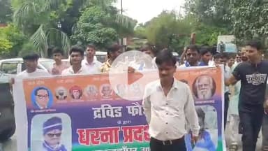 शाहजहांपुर: कलेक्ट्रेट में राष्ट्रीय सामाजिक क्रांतिकारी संघ ने प्राइवेट स्कूलों की मनमानी समेत 12 समस्याओं को लेकर दिया ज्ञापन