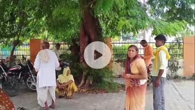 मैनपुरी: कुरावली क्षेत्र में संदिग्ध परिस्थिति में युवक ने फांसी लगाकर की आत्महत्या, पुलिस ने शव पीएम के लिए भेजा