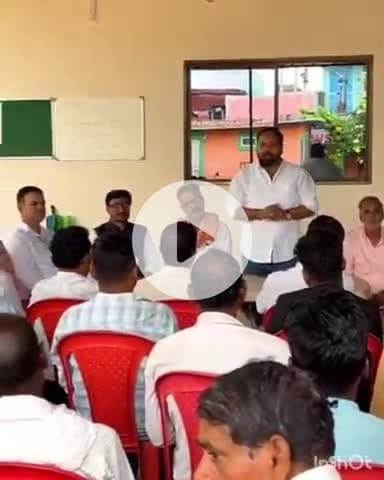 बेमेतरा: बेमेतरा विधायक कार्यालय में सेवा पखवाड़ा के अंतर्गत भाजपाइयों की बैठक संपन्न, कई अहम मुद्दों पर हुई चर्चा