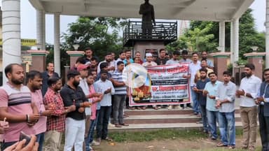 #छात्रनेताओं ने #पुलिसिया अत्याचार से मृत हुए स्व #सियाराम_उपाध्याय जी का आयोजित किया श्रद्धांजलि सभा कि मांग ..