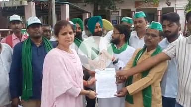 शाहजहांपुर: कलेक्ट्रेट में भारतीय किसान यूनियन राष्ट्रीयतावादी अराजनैतिक ने बाढ़ पीड़ित किसानों को मुआवजा दिलाने की की मांग