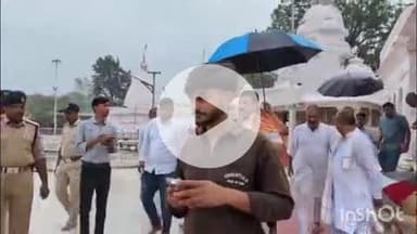 पुष्पराजगढ़: मध्य प्रदेश के नेता प्रतिपक्ष उमंग सिंगार अमरकंटक पहुंचे, मां नर्मदा मंदिर में की पूजा