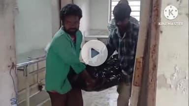 घाघरा: बदरी करमटोली निवासी वृद्ध व्यक्ति ने कीटनाशक का सेवन किया, मौत, शव का पोस्टमार्टम हुआ