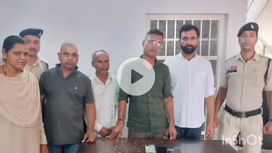 दुर्ग: वैशाली नगर पुलिस ने अवैध धन कमाने के इरादे से मोबाइल पर व्हाट्सएप के जरिए सट्टा खेलने वाले गिरोह पर की बड़ी कार्रवाई