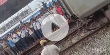 फतुहा: फतुहा स्टेशन पर दो हिस्सों में बंटी श्रमजीवी एक्सप्रेस, बड़ा हादसा टला