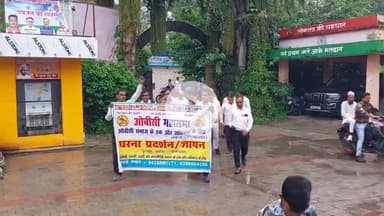 पूरनपुर: ओबीसी महासभा ने राष्ट्रपति को संबोधित 23 सूत्रीय मांगों का ज्ञापन नायब तहसीलदार को सौंपा