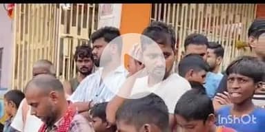 फतुहा: कटैया गंगा घाट पर स्नान करते समय 12 वर्षीय किशोर डूबा, एसडीआरएफ टीम तलाश में जुटी