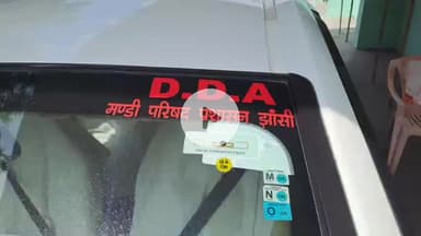 झांसी: मंडी परिषद से उपनिदेशक को ₹30,000 की रिश्वत लेते एंटी करप्शन टीम ने किया गिरफ्तार