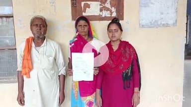 कलान: ग्राम याकूतपुरा में महिला को जान से मारने की नियत से गर्दन पर दवाई से मारपीट, पुलिस ने नहीं की कोई कार्रवाई