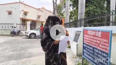 मैनपुरी: कुर्रा क्षेत्र की निवासी महिला ने पुलिसकर्मियों पर अभद्रता का आरोप लगाया, एसपी से की शिकायत