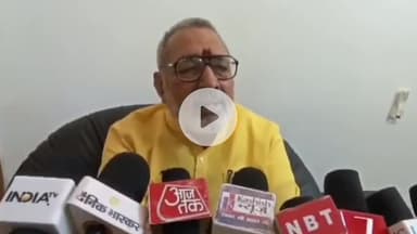 बेगूसराय: बेगूसराय पहुंचते ही केंद्रीय मंत्री गिरिराज सिंह ने तेजस्वी यादव पर साधा जमकर निशाना