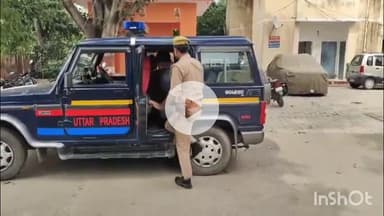 शाहजहांपुर: धर्म परिवर्तन कराने के आरोप में नई बस्ती से पुलिस ने पति-पत्नी को किया गिरफ्तार