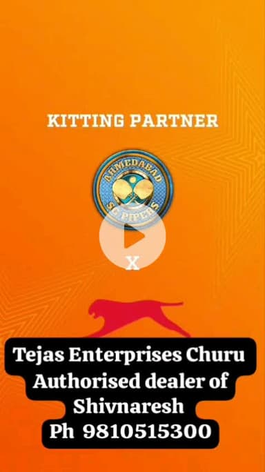 कान भरने वाले लोग किसी से उलझते नहीं है 
उलझा के चले जाते हैं