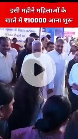 #advfirozsir​ 
#faxindia​ 
#mahilarojgaryojana​ 
#biharmahilayojana​ 
#mahilasammanyojana​