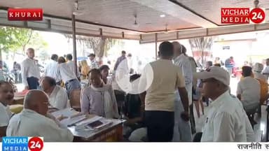 सागर नगर: खुरई अधिवक्ता चुनावी2025 /27 का प्रचार प्रसार