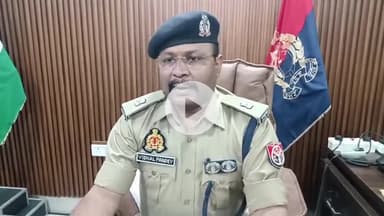 बलरामपुर: महिलाओं के चैन छीनने वाले गिरोह की दो महिलाओं के आपराधिक इतिहास पर अपर पुलिस अधीक्षक ने दी जानकारी