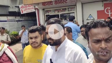 इंदौर हादसे को लेकर महू ग्रामीण कांग्रेस अध्यक्ष विपिन वानखेड़े ने पुलिस पर लगाए कई आरोप