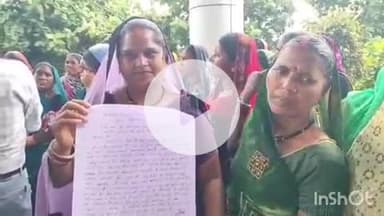 बेमेतरा: बिलाई गांव में अवैध शराब और मांसाहार बिक्री के विरोध में महिलाओं ने कलेक्टर से की शिकायत