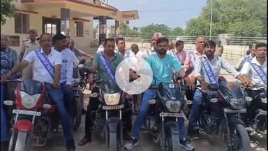 सरदारशहर: रेल लाइन विस्तार की मांग को लेकर संघर्ष समिति ने रेलवे स्टेशन से एसडीएम कार्यालय तक निकाली बाइक रैली