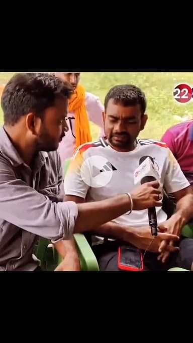 बस यू हीं.....🙂
-----------------------
#JairamMahto #dhananjaykumarputush