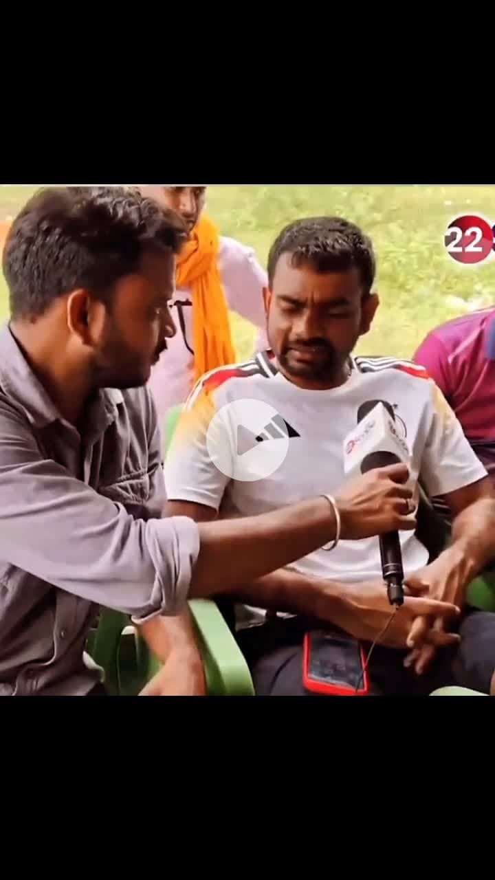 बस यू हीं.....🙂
-----------------------
#JairamMahto #dhananjaykumarputush