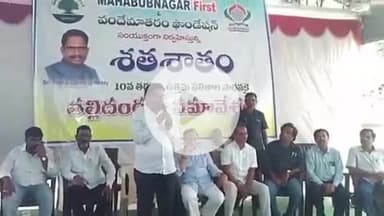 మహబూబ్ నగర్ అర్బన్: విద్యార్థుల భవిష్యత్తే ప్రధానం : ఎమ్మెల్యే  యెన్నం శ్రీనివాస్ రెడ్డి