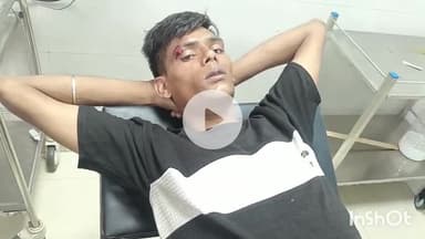 आरा: दिल्ली से भागलपुर जा रहे यात्री से बक्सर स्टेशन के समीप ट्रेन में मारपीट कर ₹10,000 का मोबाइल छीनकर आरोपी हुए फरार