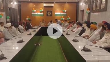 रामपुर: पसियापुरा गुरुद्वारे के विवाद को लेकर डीएसपी ने दम सभागार में दोनों पक्षों के साथ की बैठक