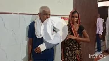 धौलपुर: बच्चों के विवाद में खूनी संघर्ष, सरकना कौलारी की घटना में दोनों पक्षों के 7 लोग घायल, विवाद किसी खेल को लेकर हुआ था