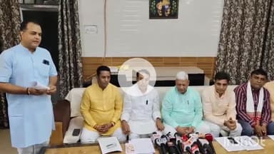 भीलवाड़ा: भाजपा ने कांग्रेस के आंदोलन को बताया 'राजनीतिक बौखलाहट', सांसद दामोदर अग्रवाल ने कहा- हर किसान को मिलेगा पूरा मुआवजा