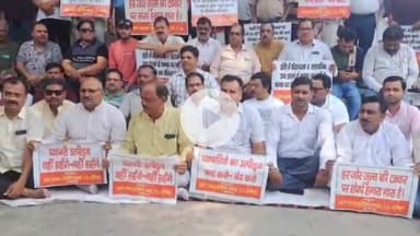 कोल: खाद्य सुरक्षा विभाग पर सैंपल के नाम पर व्यापारियों के उत्पीड़न का आरोप, व्यापार मंडल ने कलेक्ट्रेट में किया प्रदर्शन