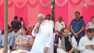 मेदिनीनगर (डालटनगंज): मेदिनीनगर: नावाटोली में इंडोर स्टेडियम निर्माण कार्य का शिलान्यास, वित्त मंत्री व सांसद रहे मौजूद