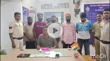 जगदलपुर: करकापाल और सरगीपाल के जंगल में जुआ खेल रहे 6 जुआरियों को बोधघाट पुलिस ने किया गिरफ्तार, ₹11,320 किया जब्त