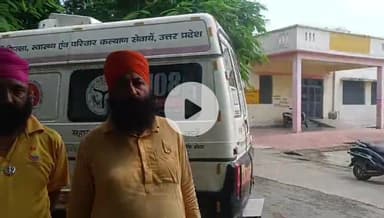 रामपुर: कैमरी कस्बा में सड़क किनारे खड़े व्यक्ति को बाइक सवार युवक ने मारी टक्कर, मौके पर हुई दर्दनाक मौत