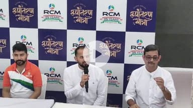 भीलवाड़ा: भीलवाड़ा में RCM की रूपांतरण यात्रा को मिली जबरदस्त प्रतिक्रिया, सेवा और स्वास्थ्य जागरूकता को बढ़ावा दिया गया