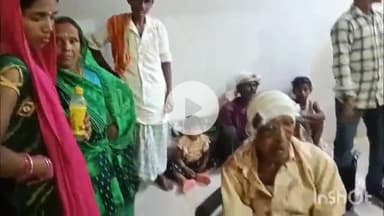 मेदिनीनगर (डालटनगंज): मेदिनीनगर शहर थाना क्षेत्र के कचहरी चौक पर अज्ञात वाहन की चपेट में आने से 60 वर्षीय व्यक्ति घायल