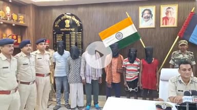 सिमडेगा: ऑपरेशन रेड हंट के तहत सिमडेगा पुलिस ने 7 फरार लाल वारंटियों को गिरफ्तार कर जेल भेजा