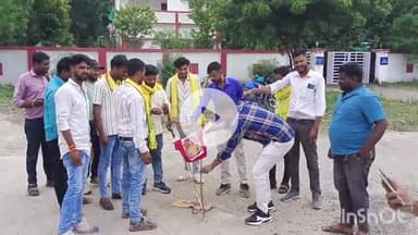 सरदारपुर: धार भाजपा जिलाध्यक्ष द्वारा आदिवासियों को 'वनवासी' कहने पर बवाल, सरदारपुर में जयस ने फूंका निलेश भारती का पुतला