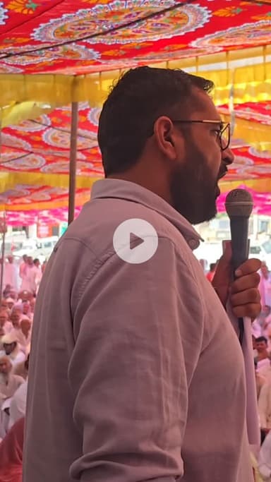 अगर कोई भाई यह सोच रहा है कि घर बैठे मुआवजा मिल जाएगा तो यह उनकी भूल है