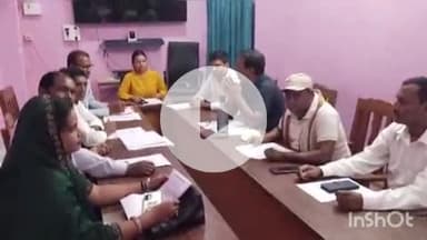 नावकोठी: नावकोठी में रोगी कल्याण समिति की बैठक, रोगियों को सरकारी सुविधाएँ देने का निर्णय