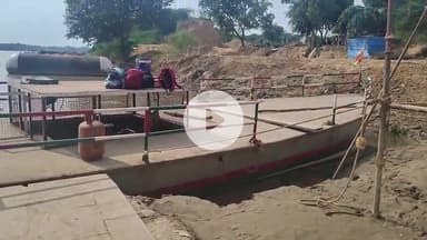 बाह: बटेश्वर में स्टीमर संचालन बंद, ग्रामीणों को हो रही परेशानी