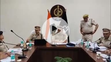 लाडपुरा: कोटा ग्रामीण पुलिस लाइन बोरखेड़ा में अपराध गोष्टी का आयोजन, पुलिस महानिरीक्षक गोयल व ग्रामीण पुलिस अधीक्षक ने की शिरकत