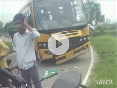 उतरौला: उतरौला तहसील अंतर्गत एक निजी स्कूल बस ने बाइक सवार बुजुर्ग को मारी टक्कर, बुरी तरह घायल