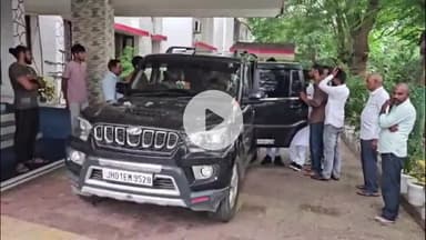 गिरिडीह: यूथ कांग्रेस के प्रदेश प्रभारी और झारखंड प्रदेश कांग्रेस कमेटी के अध्यक्ष गिरिडीह के नया परिषदन भवन पहुंचे