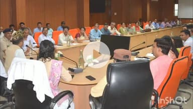 चूरू: चूरू में कर्मचारी चयन बोर्ड के अध्यक्ष आलोक राज ने भर्ती परीक्षाओं के आयोजन की तैयारियों की समीक्षा के लिए ली बैठक