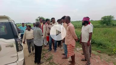 मड़ियाहू: गौरीशंकर गोदाम घाटा पर पुल निर्माण के लिए किया गया सर्वे