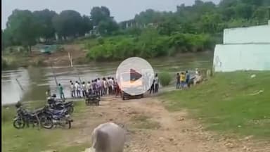 प्रतापगढ़: बेलखरनाथ धाम घाट के पास मिला युवक का शव, चार दिन पहले बेल्हा देवी सई नदी में कूदा था युवक