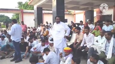 दौसा: ट्रेनी एसआई की मौत मामले में गतिरोध बरकरार, विधायक पहुंचे जिला चिकित्सालय, 5 करोड़ के मुआवजे और नौकरी की रखी मांग