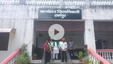 रामपुर: भारतीय किसान यूनियन के नेताओं ने बिजली, सड़क और आवारा पशुओं की समस्या के समाधान के लिए डीएम को दिया ज्ञापन