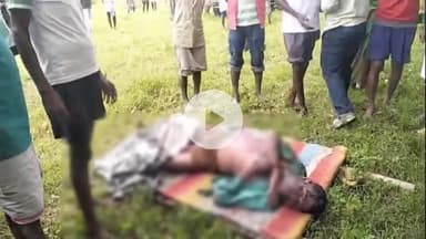 लोहरदगा: तीन दिन से लापता युवक का शव धान के खेत में मिला, इलाके में फैली सनसनी, हत्या की आशंका